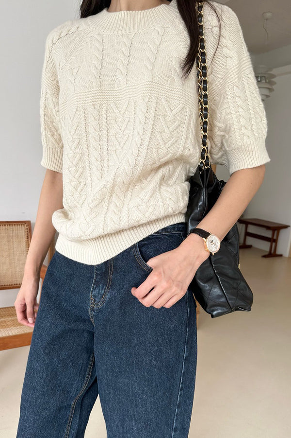 Cozy Cable Pullover