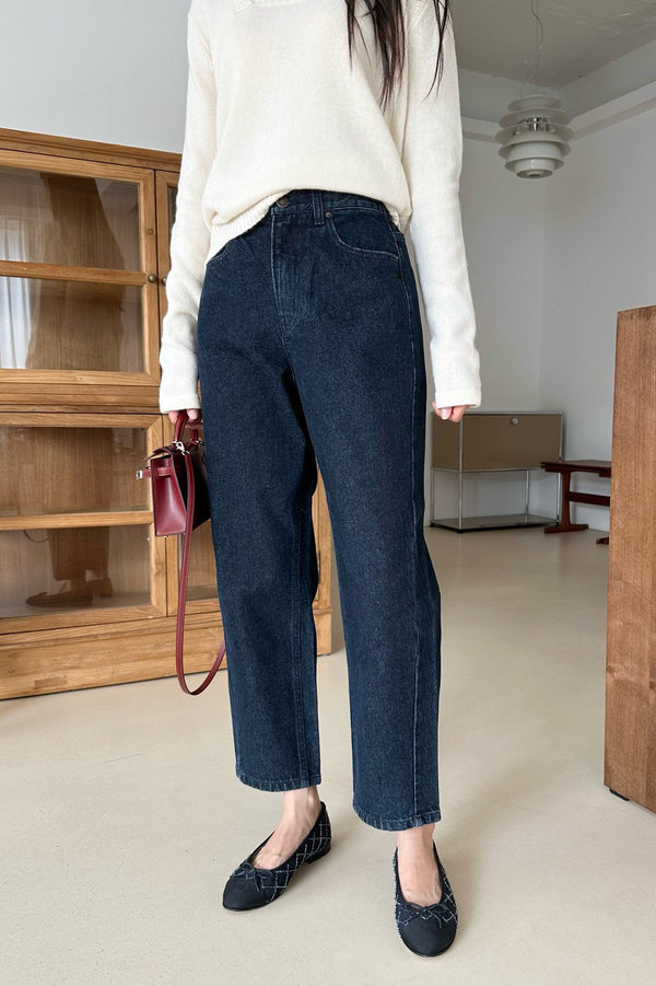 Dark Denim Cocoon Pants