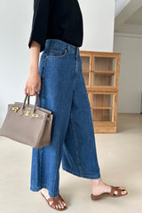 Seam Wide Denim Pants